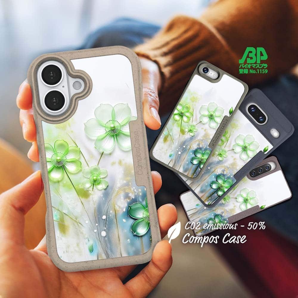 iPhone16/iPhone16e 花柄 コンポスケース プラスチックフラワー グリーンNo2