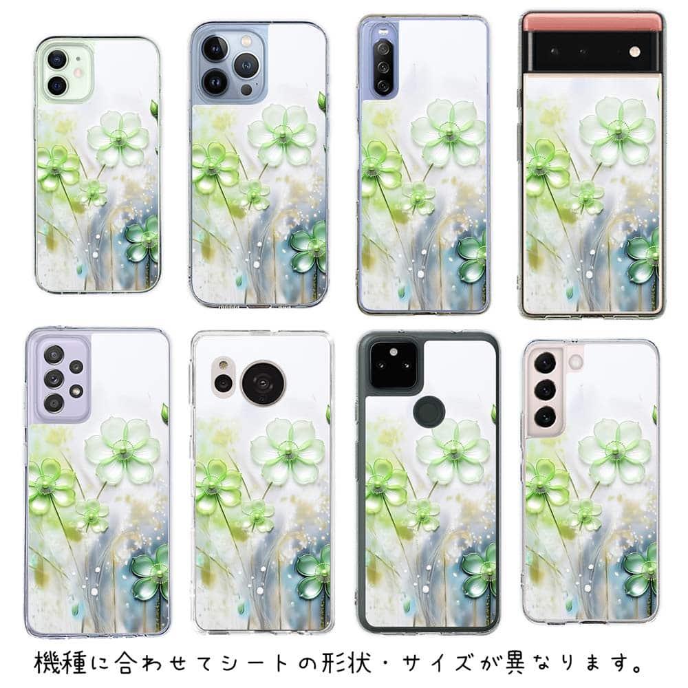 iPhone17 花柄 全機種対応☆【インナーシート/デザインシート】 プラスチックフラワー グリーンNo2 | 6枚目