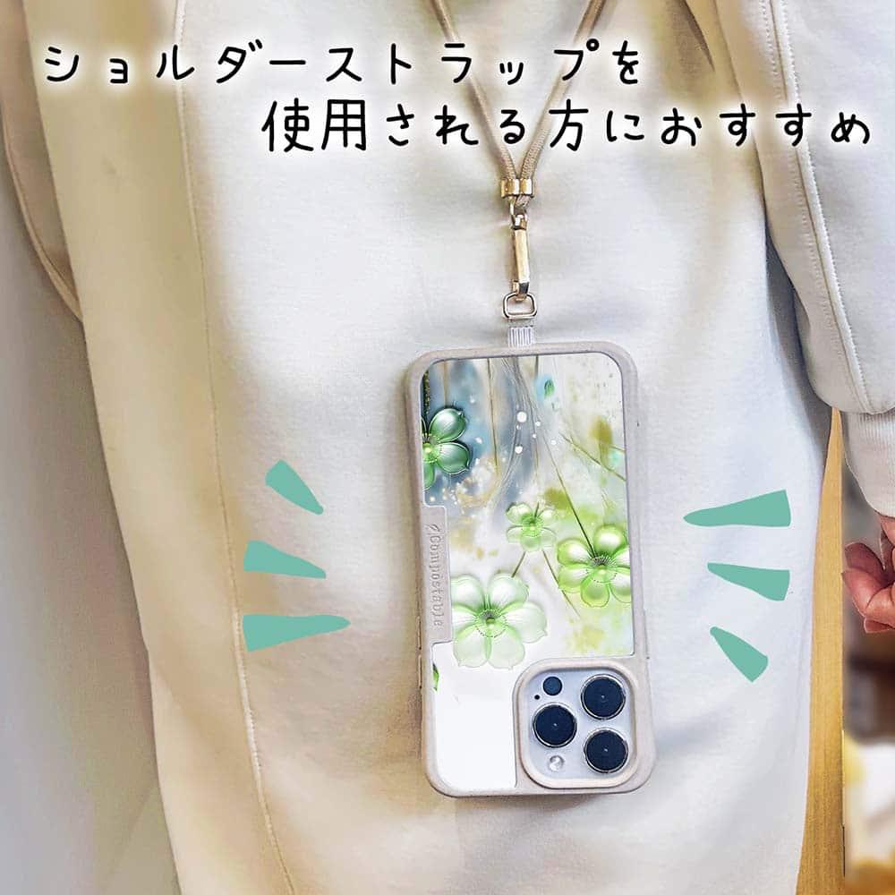 iPhone17 花柄 全機種対応☆【インナーシート/デザインシート】 プラスチックフラワー グリーンNo2 | 9枚目