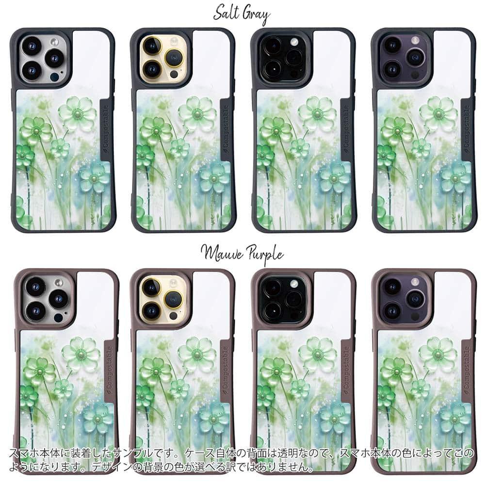 iPhone16/iPhone16e 花柄 コンポスケース プラスチックフラワー グリーンNo1 | 3枚目