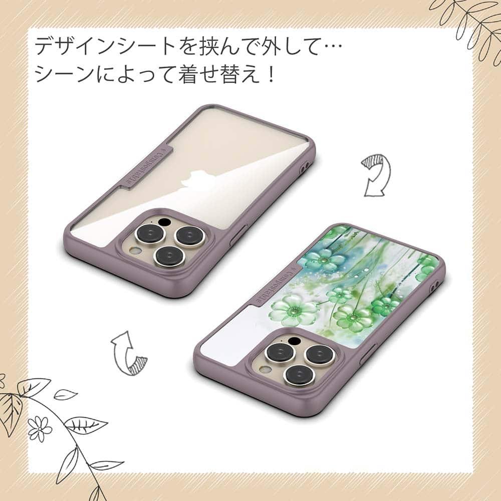 iPhone16/iPhone16e 花柄 コンポスケース プラスチックフラワー グリーンNo1 | 5枚目