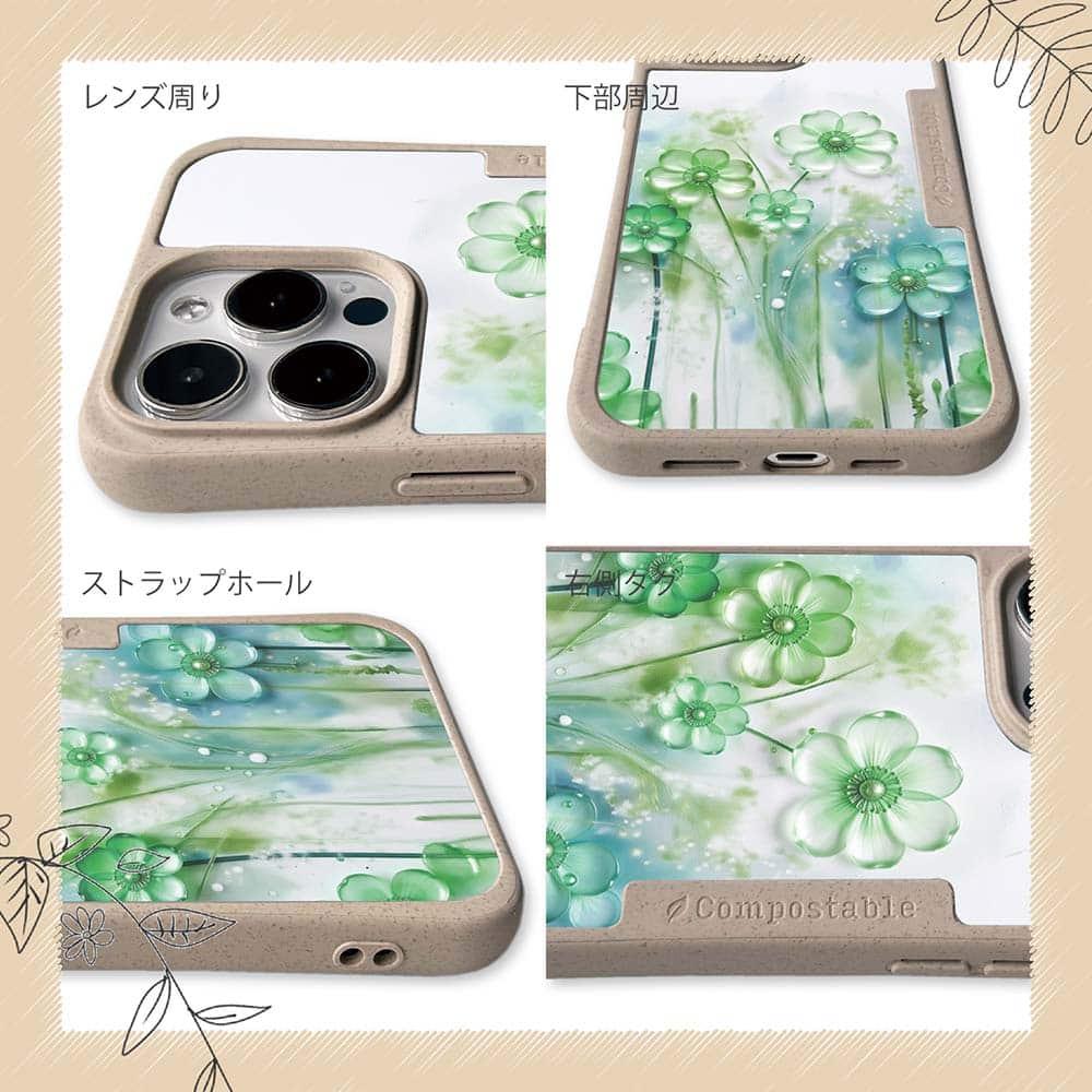 iPhone16/iPhone16e 花柄 コンポスケース プラスチックフラワー グリーンNo1 | 6枚目