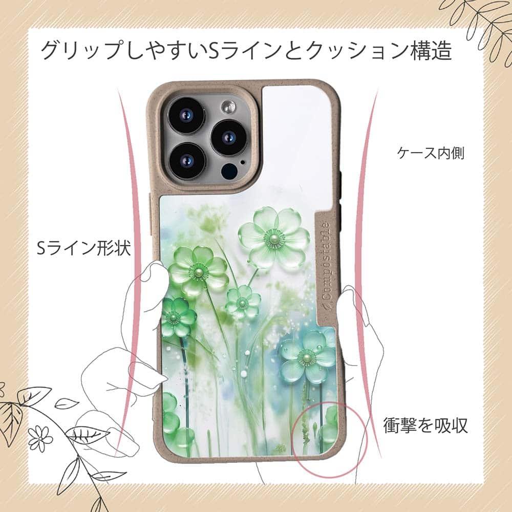 iPhone16/iPhone16e 花柄 コンポスケース プラスチックフラワー グリーンNo1 | 8枚目