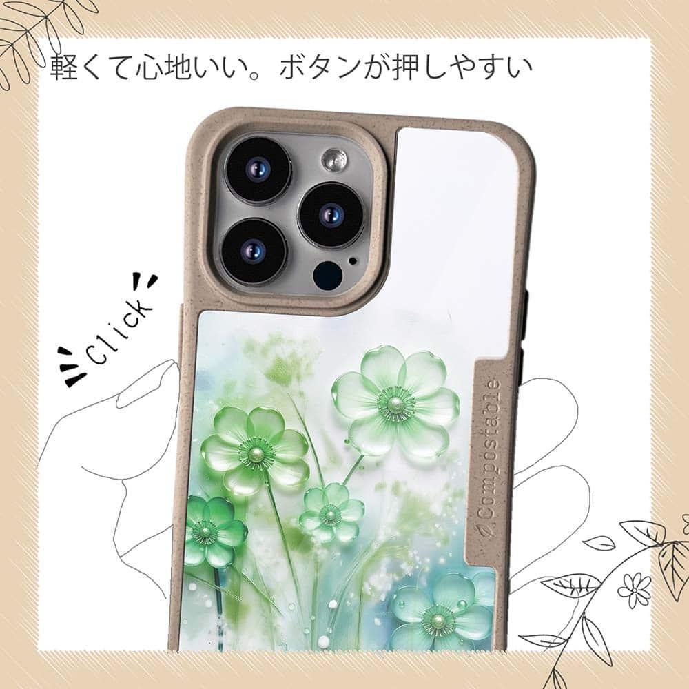 iPhone16/iPhone16e 花柄 コンポスケース プラスチックフラワー グリーンNo1 | 10枚目
