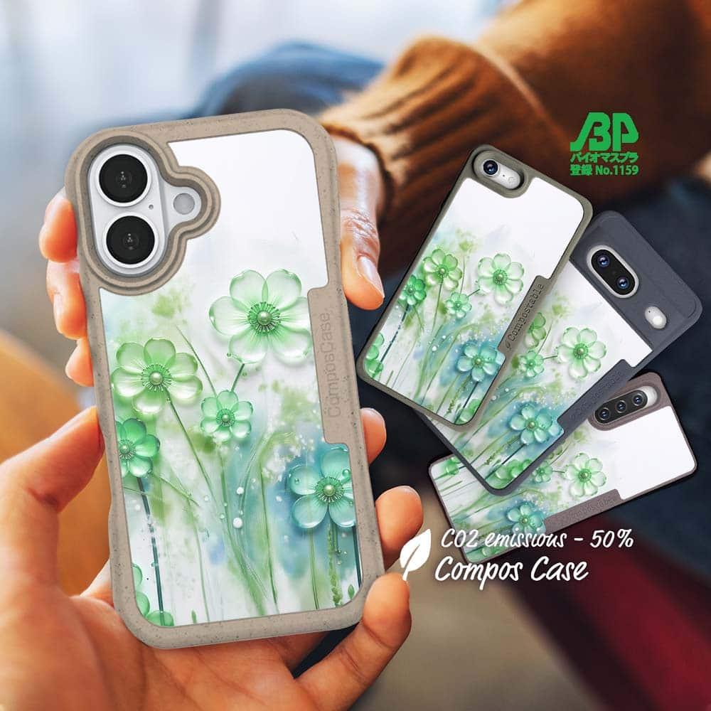 iPhone16/iPhone16e 花柄 コンポスケース プラスチックフラワー グリーンNo1