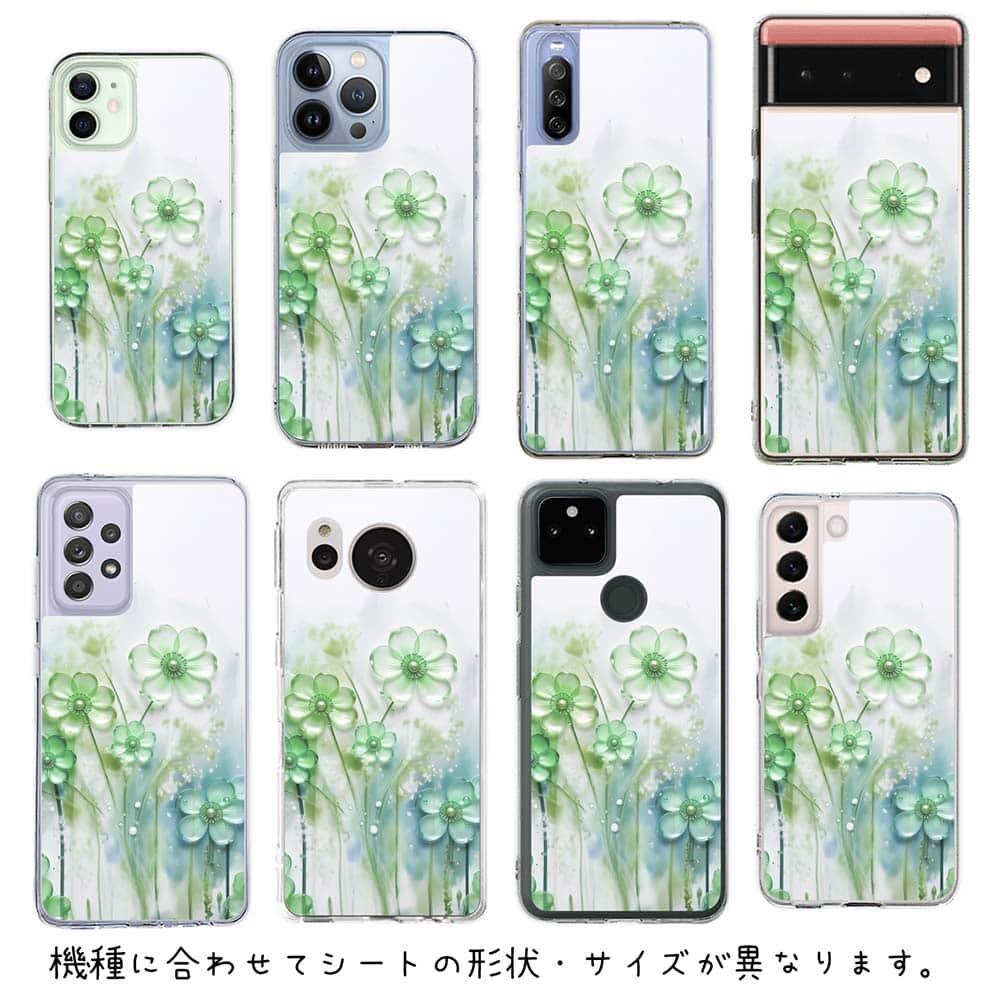 iPhone17 花柄 全機種対応☆【インナーシート/デザインシート】 プラスチックフラワー グリーンNo1 | 6枚目