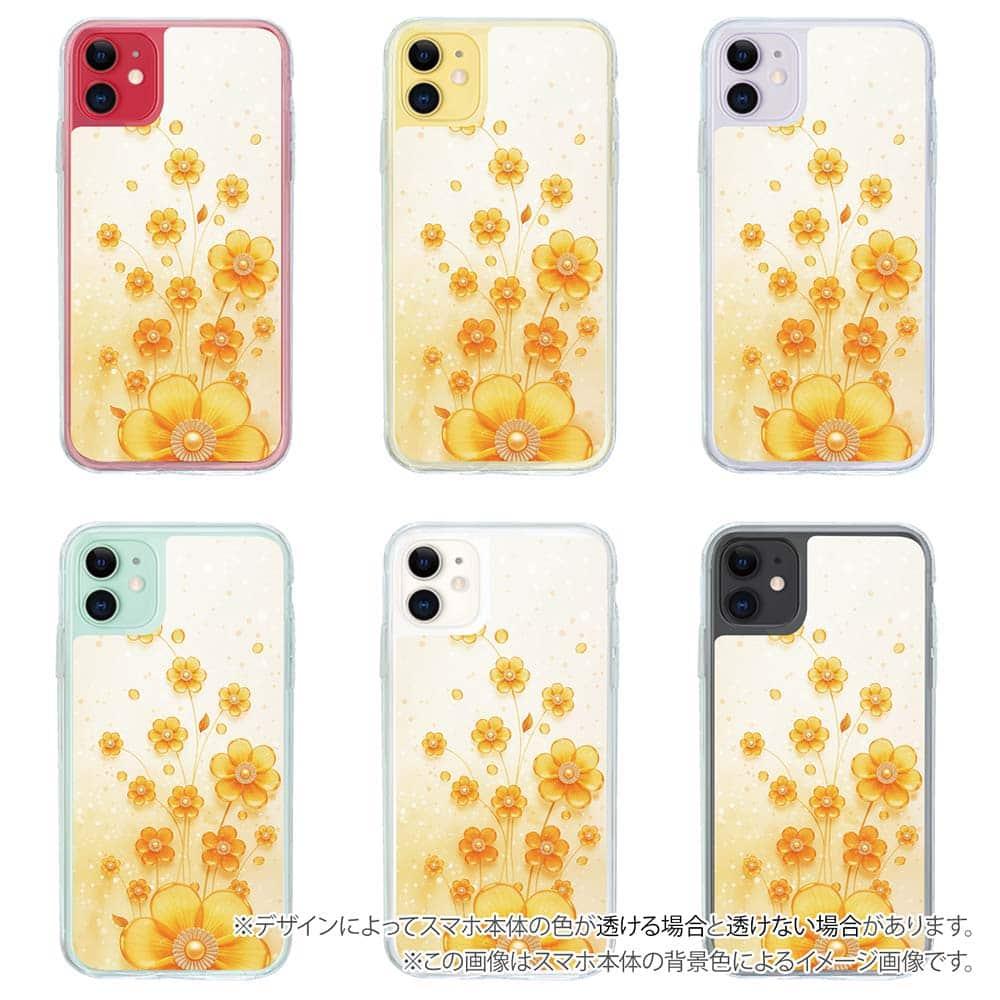 iPhone17 花柄 全機種対応☆【インナーシート/デザインシート】 プラスチックフラワー オレンジNo2 | 5枚目