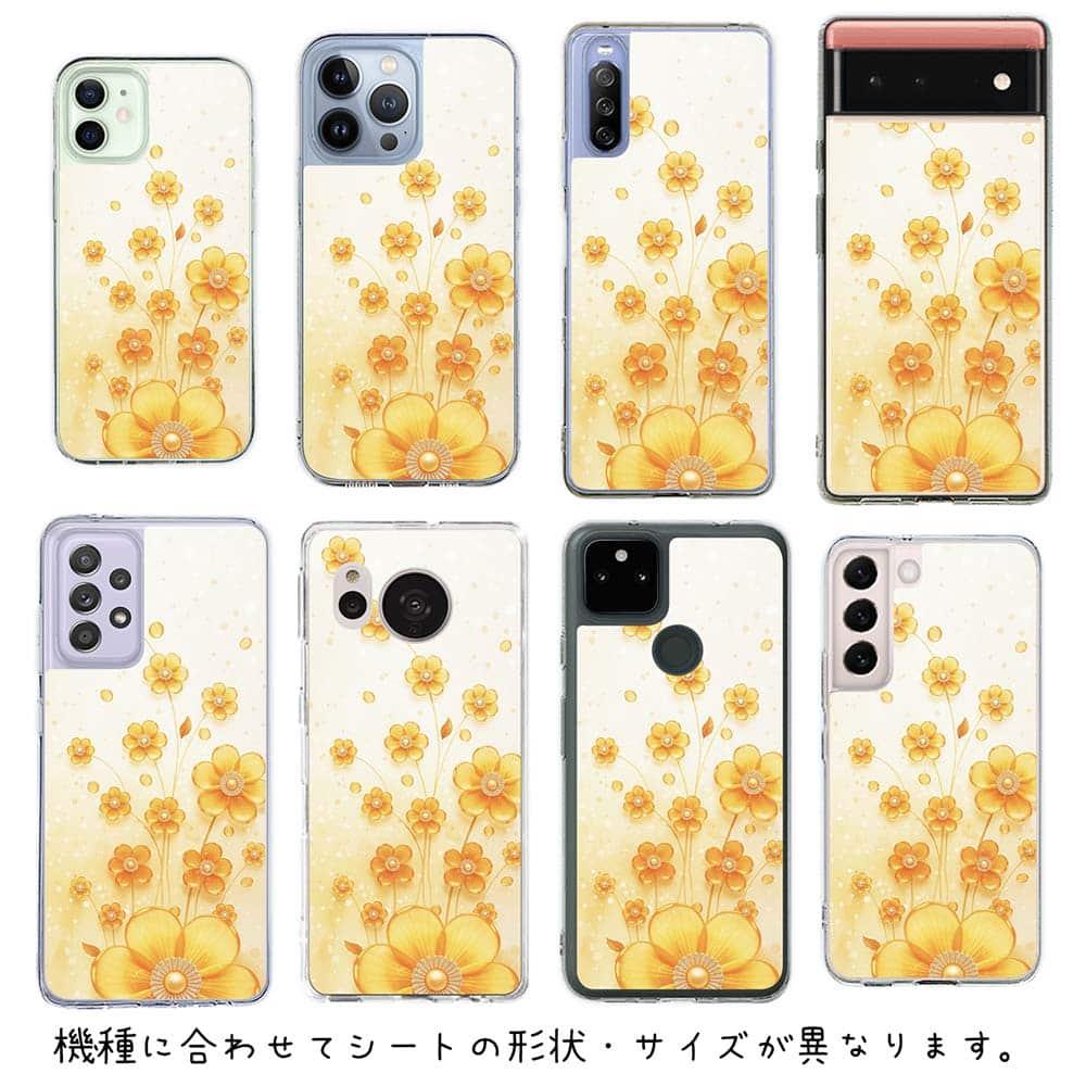 iPhone17 花柄 全機種対応☆【インナーシート/デザインシート】 プラスチックフラワー オレンジNo2 | 6枚目