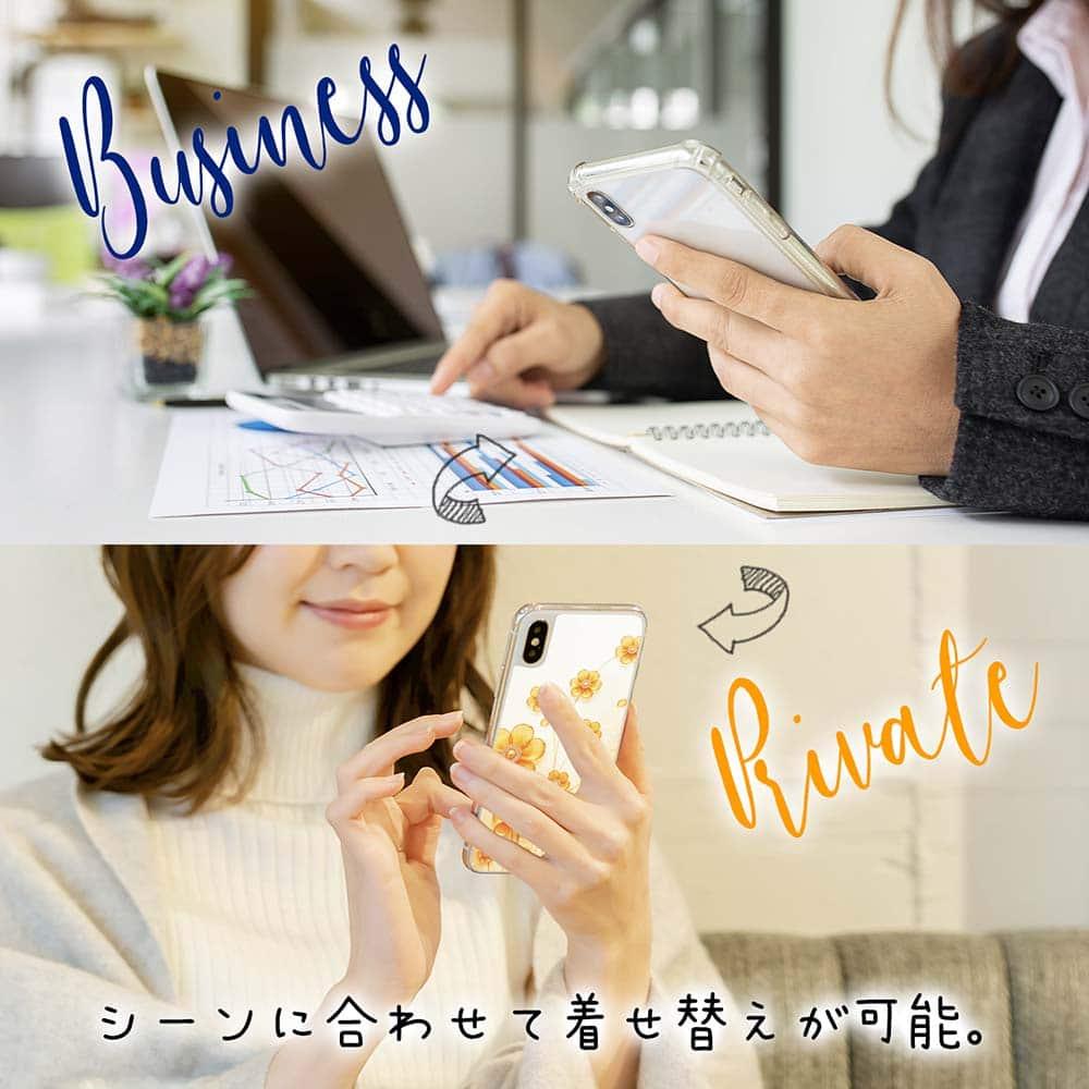 iPhone17 花柄 全機種対応☆【インナーシート/デザインシート】 プラスチックフラワー オレンジNo1 | 8枚目