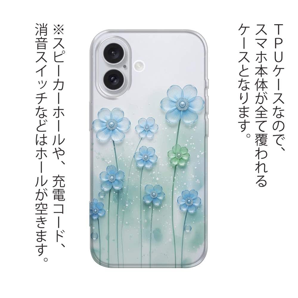 iPhone17/iPhoneAir 花柄 全機種対応☆TPUケース プラスチックフラワー ブルーNo2 | 3枚目