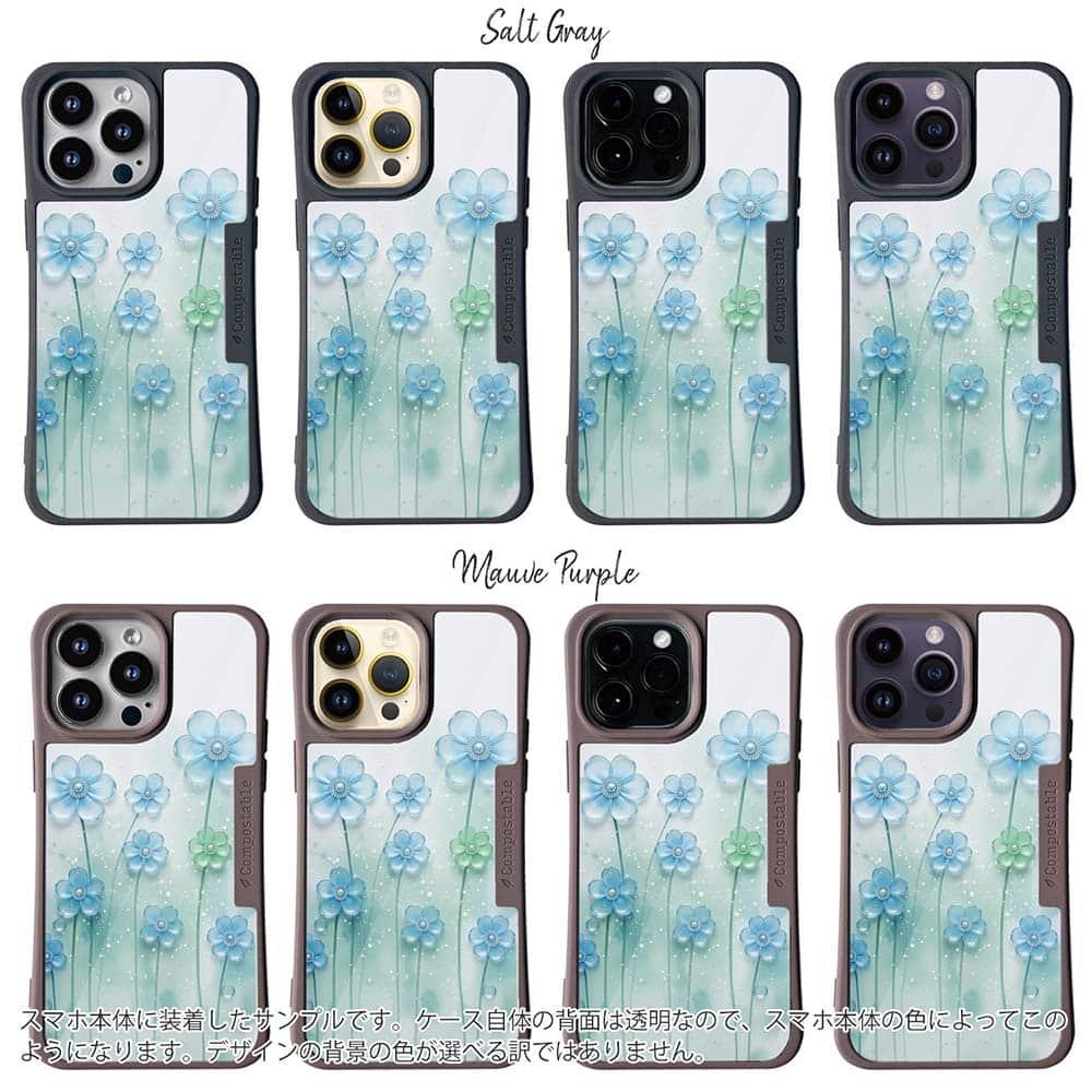 iPhone16/iPhone16e 花柄 コンポスケース プラスチックフラワー ブルーNo2 | 3枚目