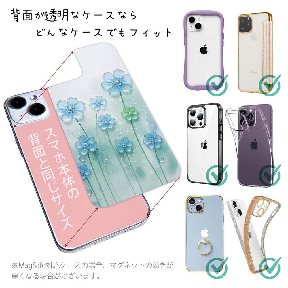 iPhone17 花柄 全機種対応☆【インナーシート/デザインシート】 プラスチックフラワー ブルーNo2 | 2枚目