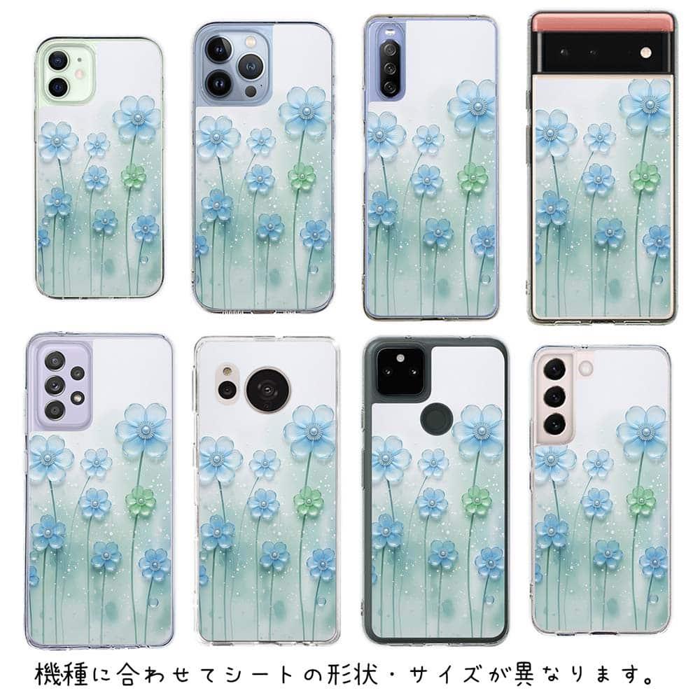 iPhone17 花柄 全機種対応☆【インナーシート/デザインシート】 プラスチックフラワー ブルーNo2 | 6枚目