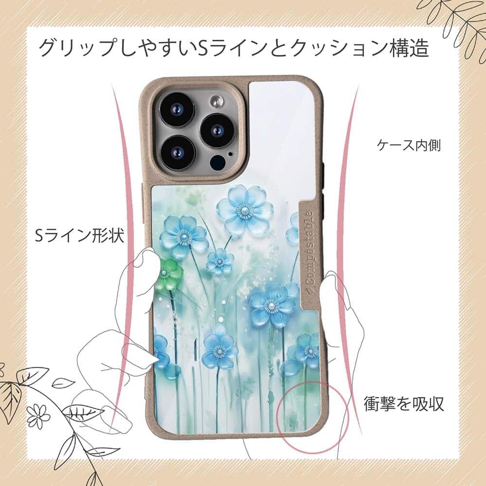 iPhone16/iPhone16e 花柄 コンポスケース プラスチックフラワー ブルーNo1 | 8枚目