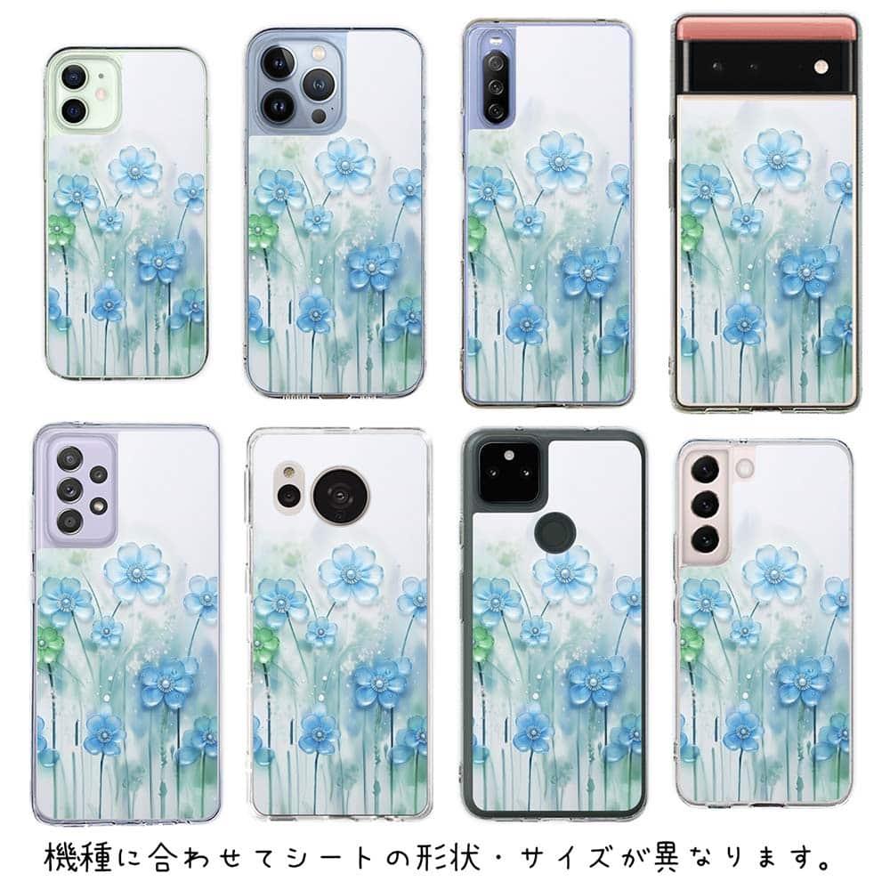 iPhone17 花柄 全機種対応☆【インナーシート/デザインシート】 プラスチックフラワー ブルーNo1 | 6枚目