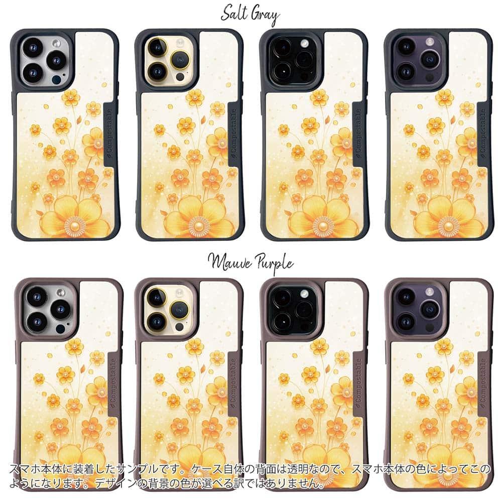 iPhone16/iPhone16e 花柄 コンポスケース プラスチックフラワー オレンジNo2 | 3枚目