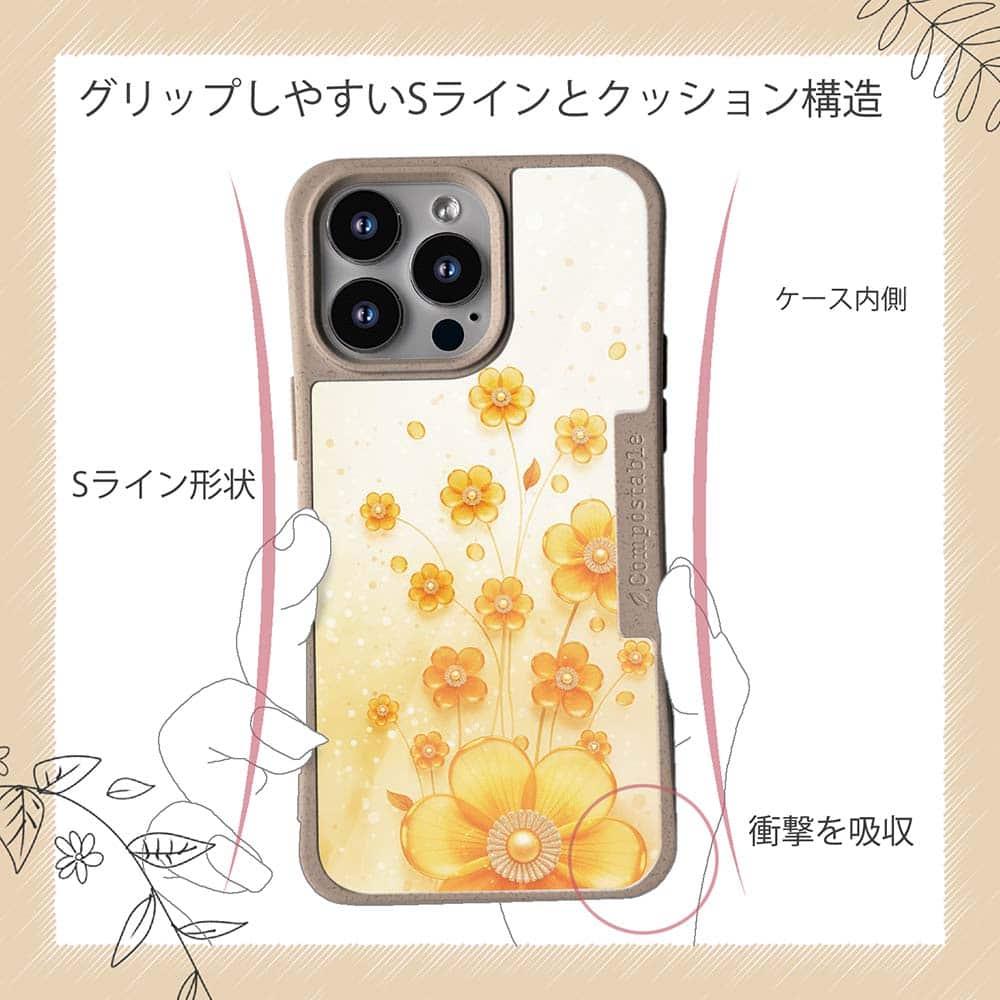 iPhone16/iPhone16e 花柄 コンポスケース プラスチックフラワー オレンジNo2 | 8枚目