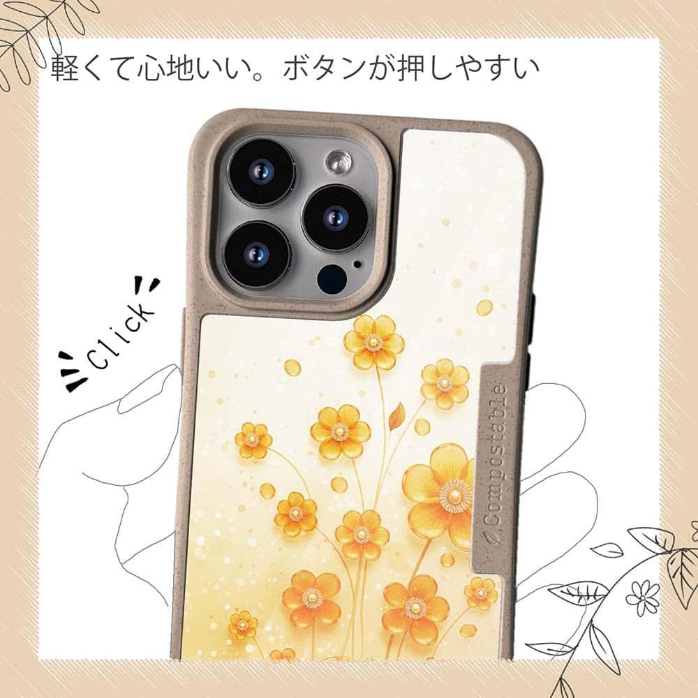 iPhone16/iPhone16e 花柄 コンポスケース プラスチックフラワー オレンジNo2 | 10枚目