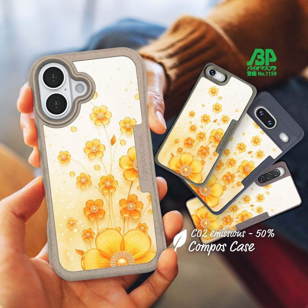 iPhone16/iPhone16e 花柄 コンポスケース プラスチックフラワー オレンジNo2