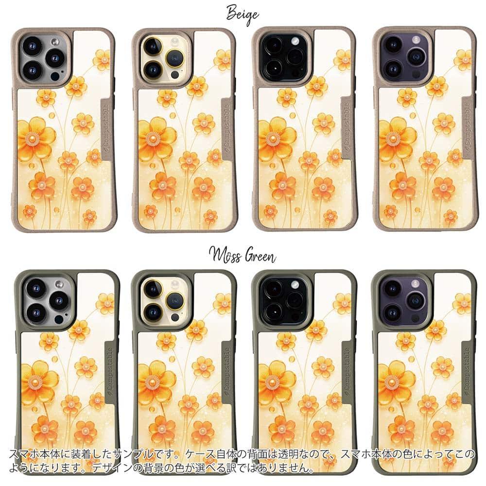 iPhone16/iPhone16e 花柄 コンポスケース プラスチックフラワー オレンジNo1 | 2枚目