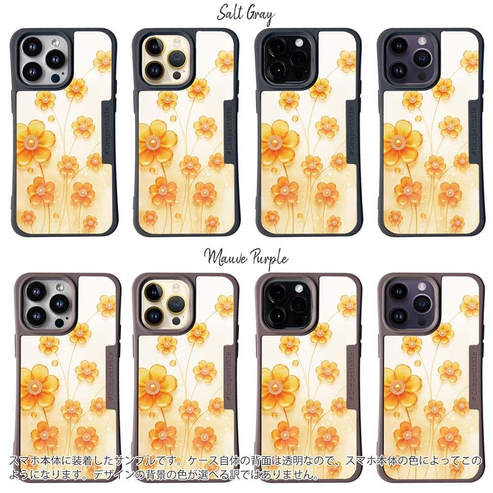 iPhone16/iPhone16e 花柄 コンポスケース プラスチックフラワー オレンジNo1 | 3枚目