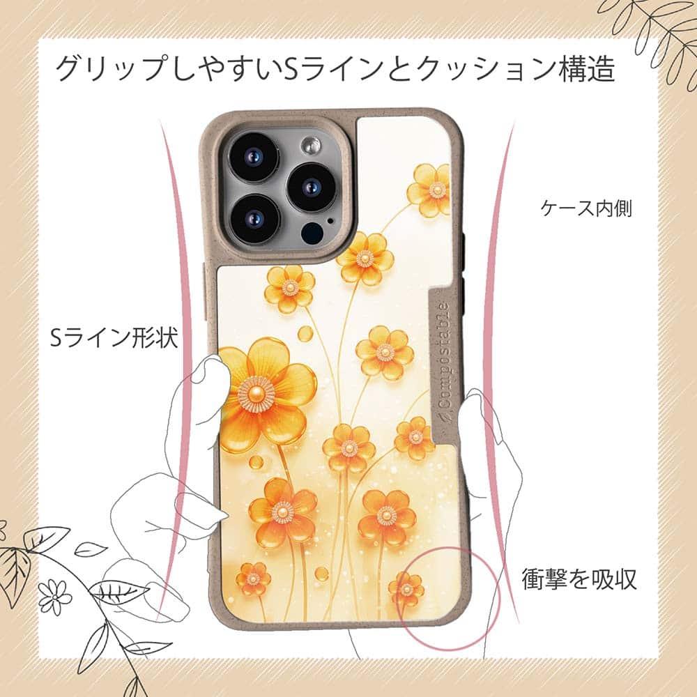 iPhone16/iPhone16e 花柄 コンポスケース プラスチックフラワー オレンジNo1 | 8枚目