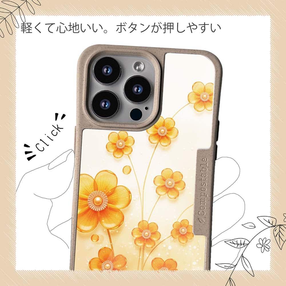 iPhone16/iPhone16e 花柄 コンポスケース プラスチックフラワー オレンジNo1 | 10枚目