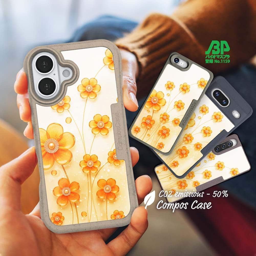 iPhone16/iPhone16e 花柄 コンポスケース プラスチックフラワー オレンジNo1