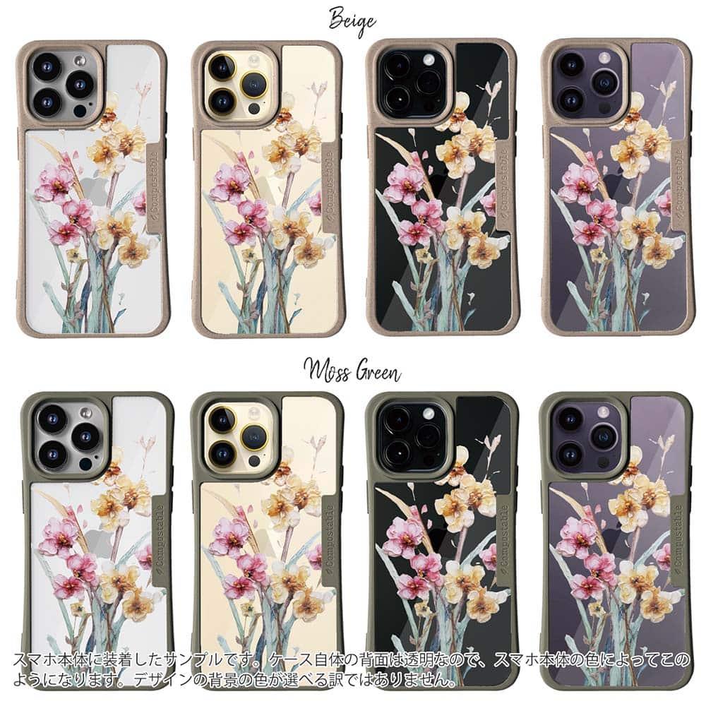 iPhone16/iPhone16e 花柄 コンポスケース 日本の花画風 イエロー | 2枚目