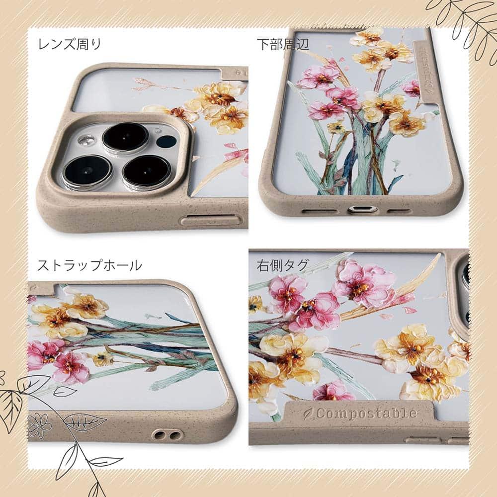 iPhone16/iPhone16e 花柄 コンポスケース 日本の花画風 イエロー | 6枚目