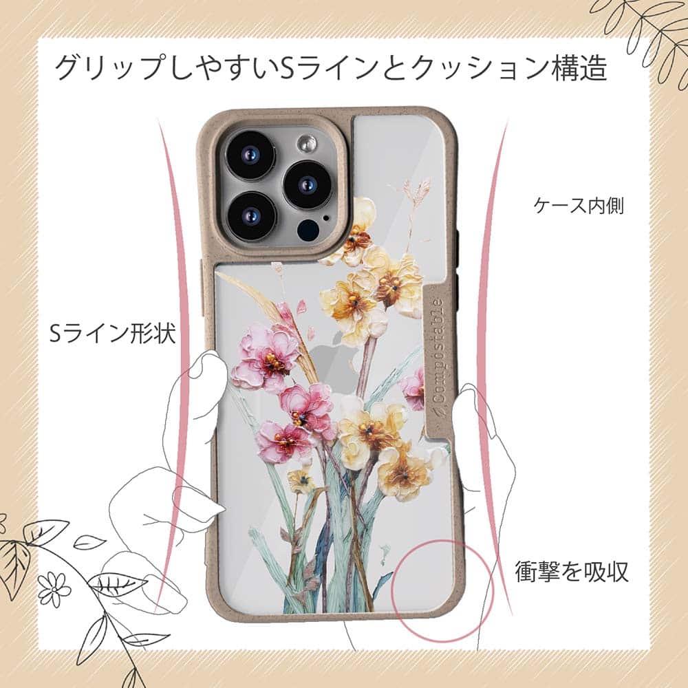 iPhone16/iPhone16e 花柄 コンポスケース 日本の花画風 イエロー | 8枚目