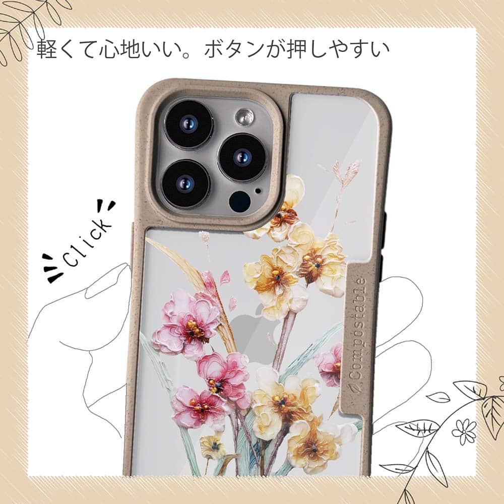 iPhone16/iPhone16e 花柄 コンポスケース 日本の花画風 イエロー | 10枚目