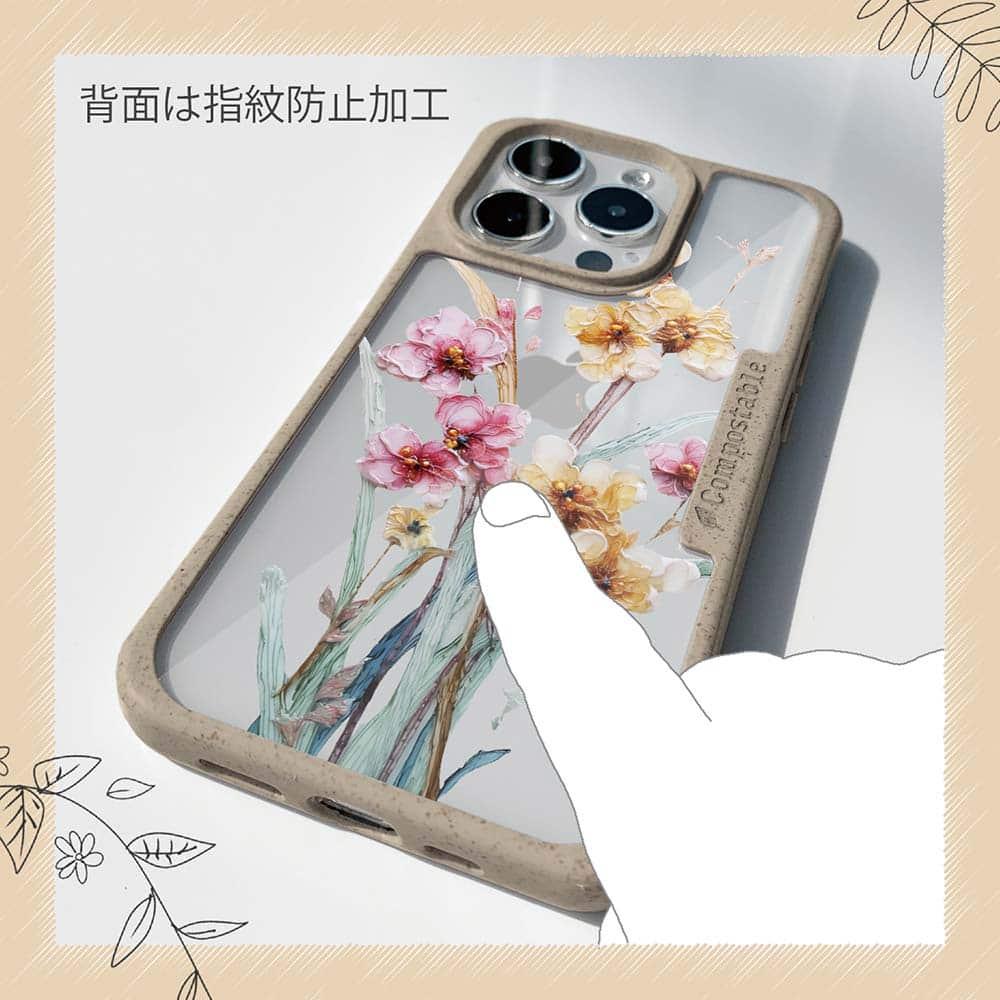 iPhone16/iPhone16e 花柄 コンポスケース 日本の花画風 イエロー | 13枚目