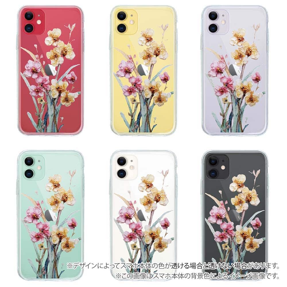 iPhone17 花柄 全機種対応☆【インナーシート/デザインシート】 日本の花画風 イエロー | 5枚目