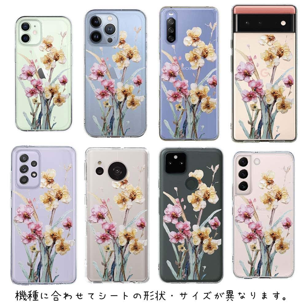 iPhone17 花柄 全機種対応☆【インナーシート/デザインシート】 日本の花画風 イエロー | 6枚目