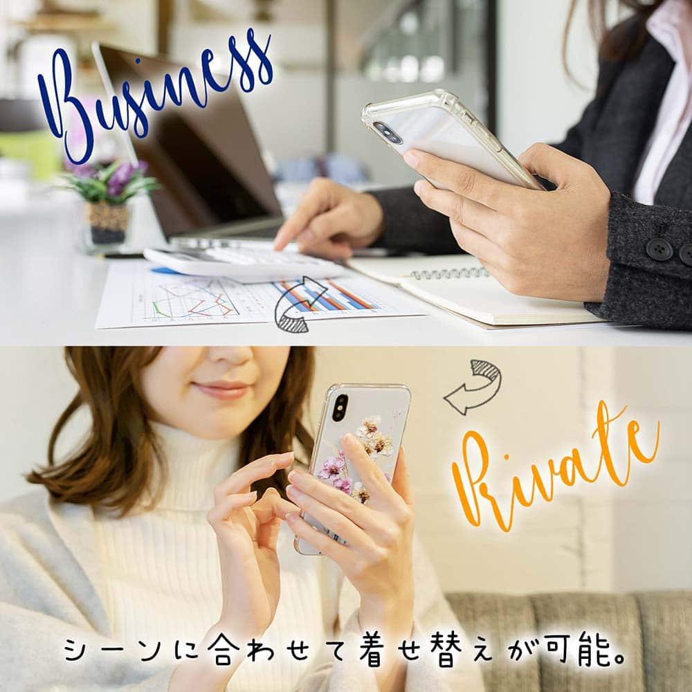 iPhone17 花柄 全機種対応☆【インナーシート/デザインシート】 日本の花画風 イエロー | 8枚目