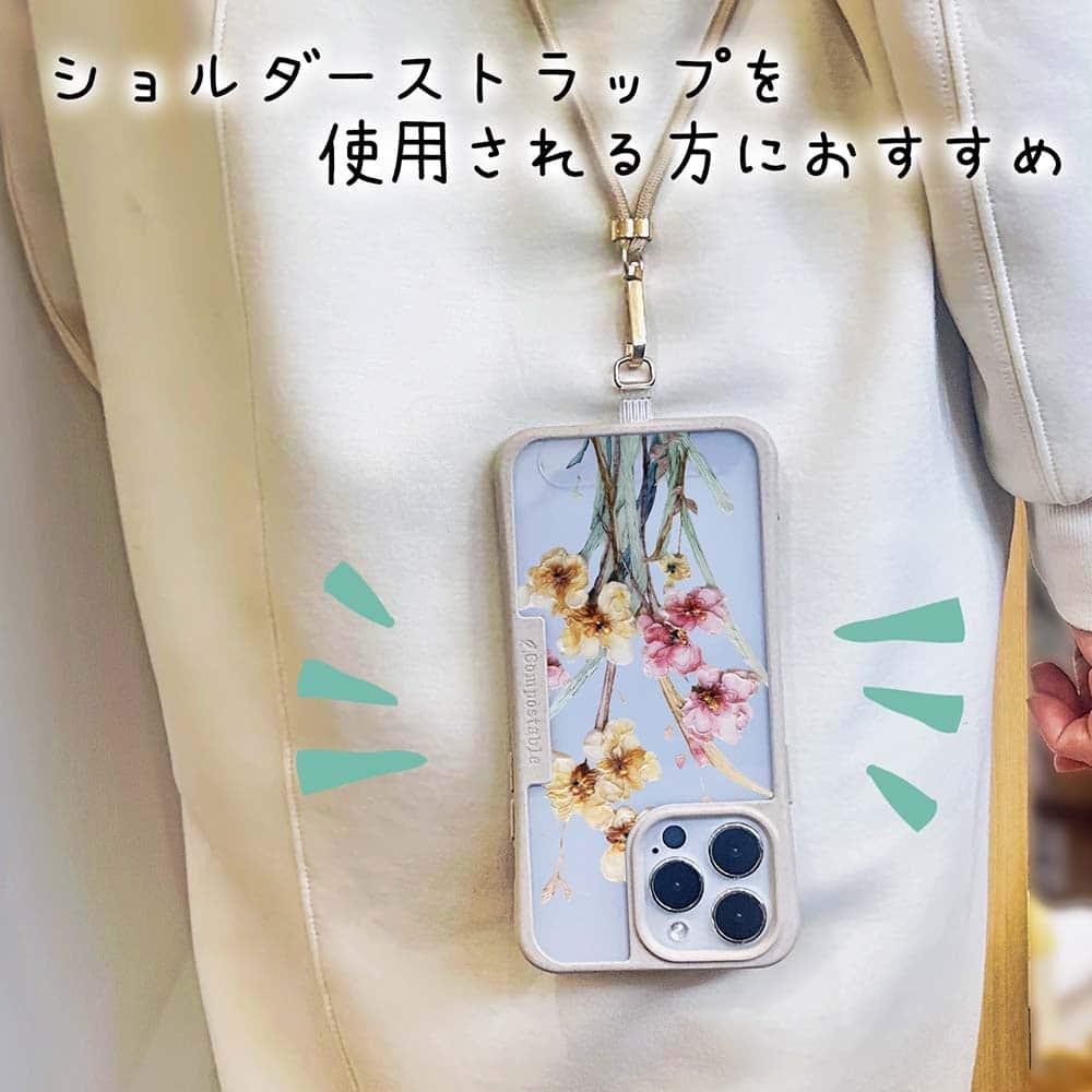 iPhone17 花柄 全機種対応☆【インナーシート/デザインシート】 日本の花画風 イエロー | 9枚目