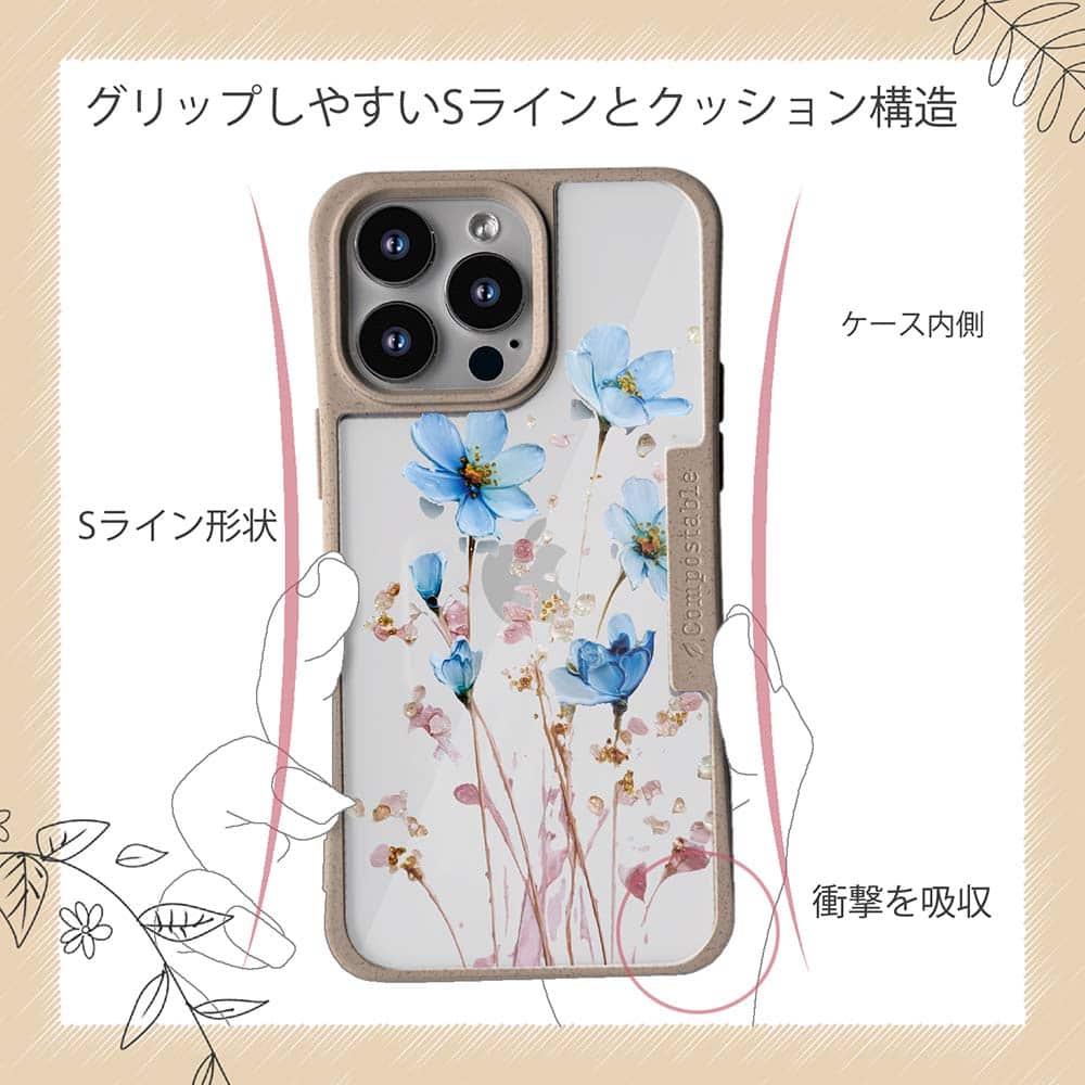 iPhone16/iPhone16e 花柄 コンポスケース 日本の花画風 ブルー | 8枚目