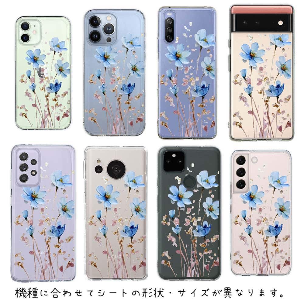 iPhone17 花柄 全機種対応☆【インナーシート/デザインシート】 日本の花画風 ブルー | 6枚目