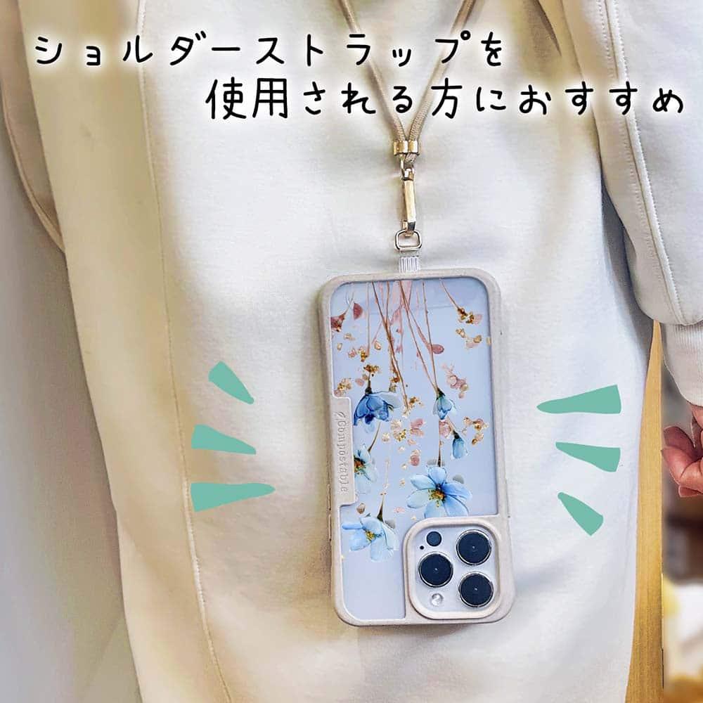 iPhone17 花柄 全機種対応☆【インナーシート/デザインシート】 日本の花画風 ブルー | 9枚目