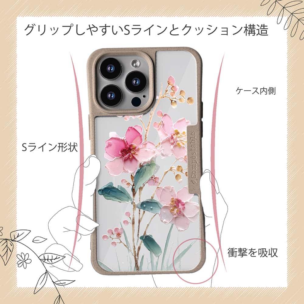 iPhone16/iPhone16e 花柄 コンポスケース 日本の花画風 ピンク | 8枚目