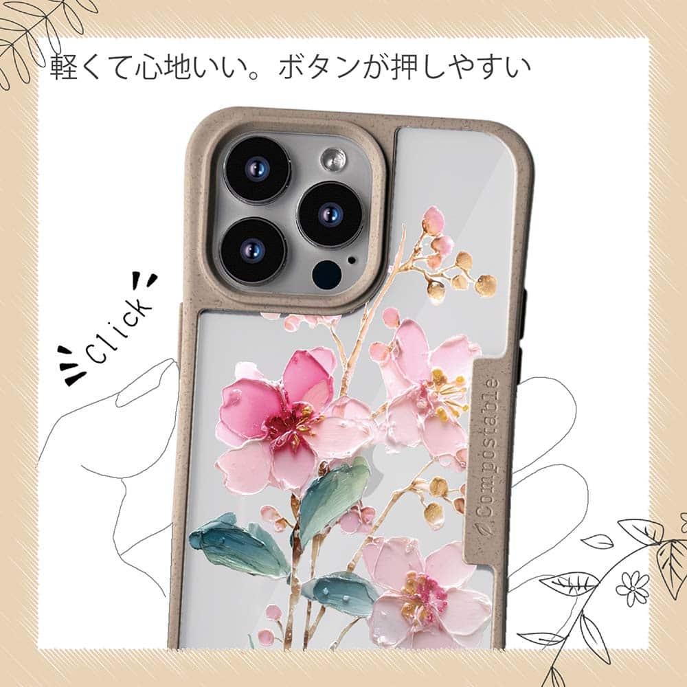 iPhone16/iPhone16e 花柄 コンポスケース 日本の花画風 ピンク | 10枚目