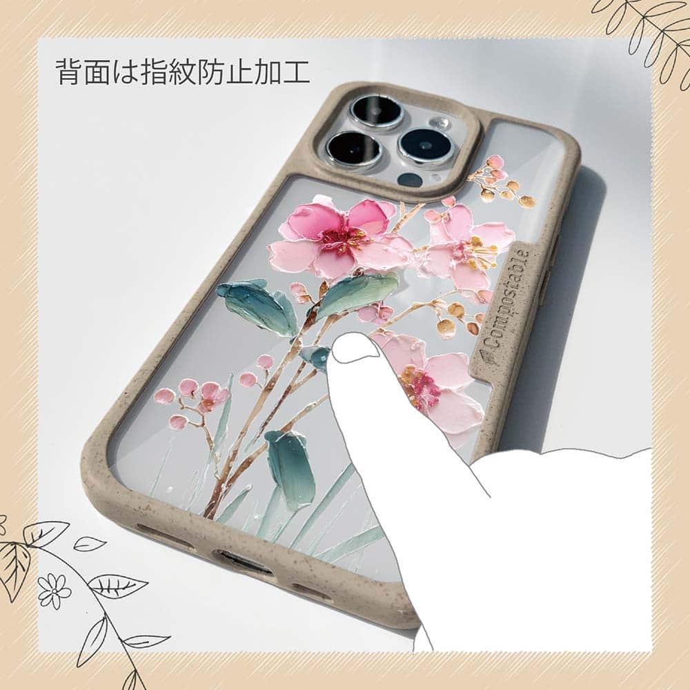 iPhone16/iPhone16e 花柄 コンポスケース 日本の花画風 ピンク | 13枚目