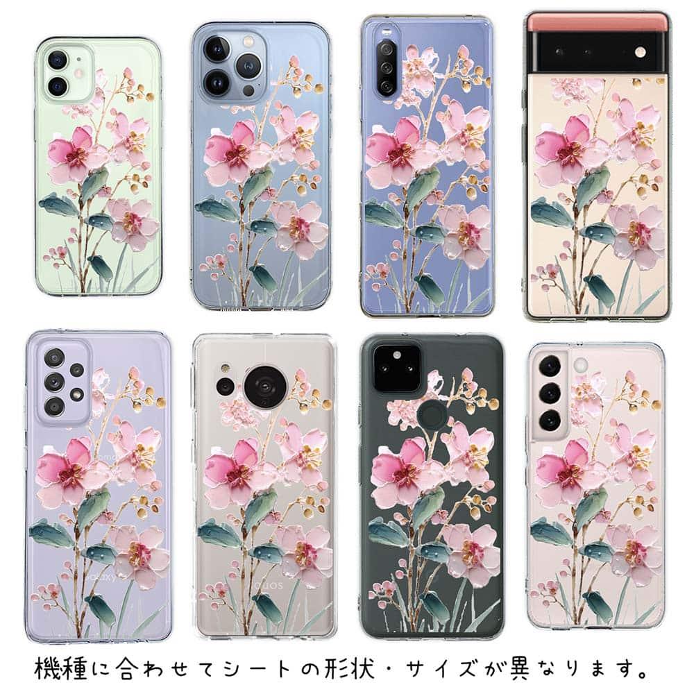 iPhone17 花柄 全機種対応☆【インナーシート/デザインシート】 日本の花画風 ピンク | 6枚目