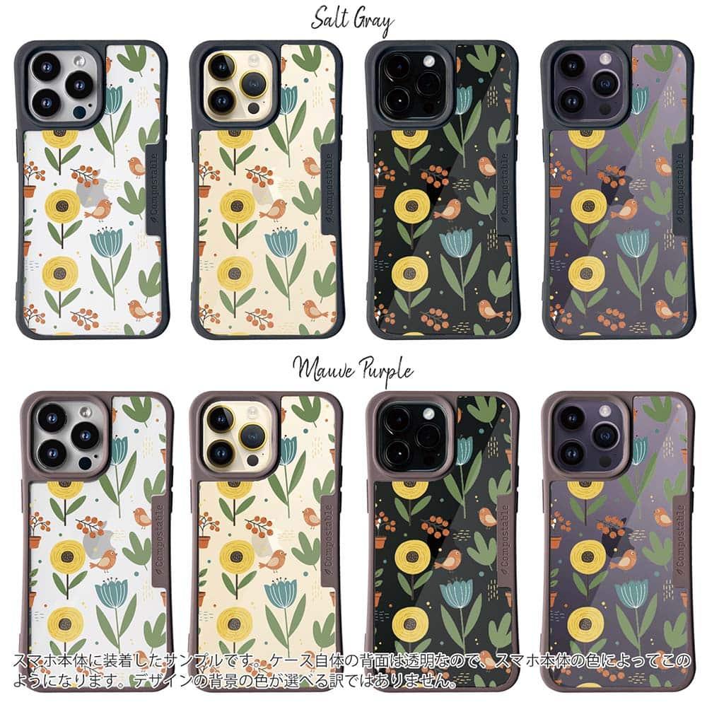 iPhone16/iPhone16e 花柄 コンポスケース 北欧デザイン 秋の向日葵 | 3枚目