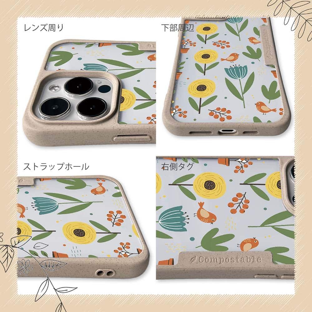 iPhone16/iPhone16e 花柄 コンポスケース 北欧デザイン 秋の向日葵 | 6枚目