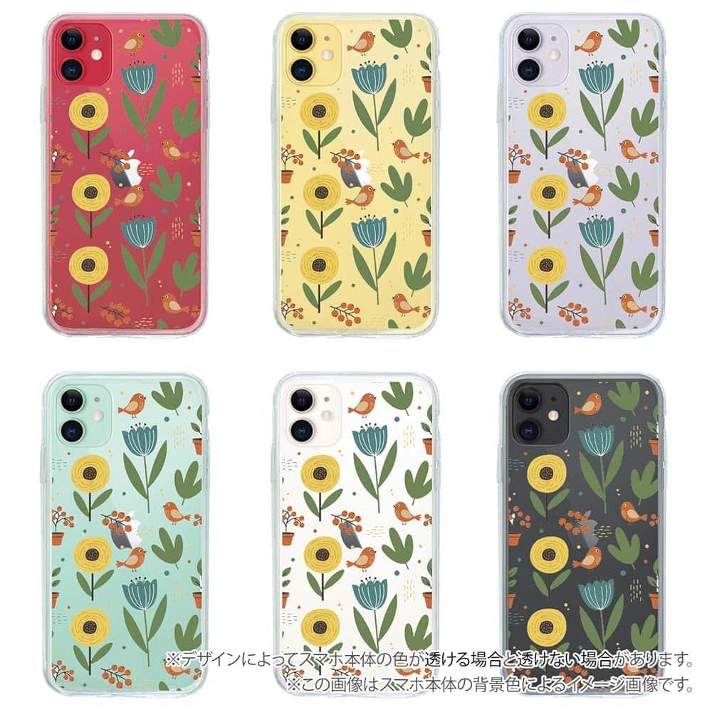 iPhone17 花柄 全機種対応☆【インナーシート/デザインシート】 北欧デザイン 秋の向日葵 | 5枚目