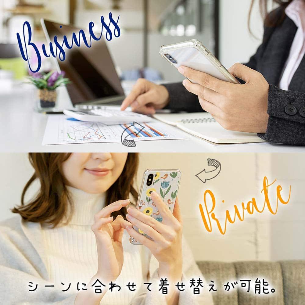 iPhone17 花柄 全機種対応☆【インナーシート/デザインシート】 北欧デザイン 秋の向日葵 | 8枚目