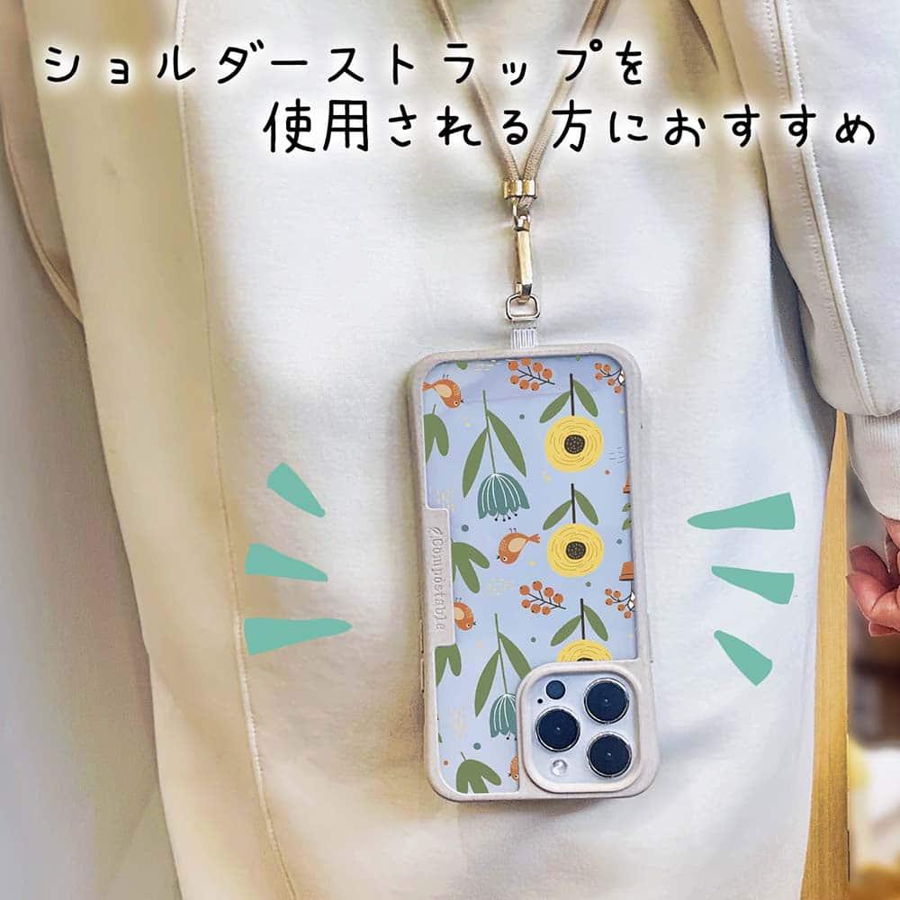 iPhone17 花柄 全機種対応☆【インナーシート/デザインシート】 北欧デザイン 秋の向日葵 | 9枚目