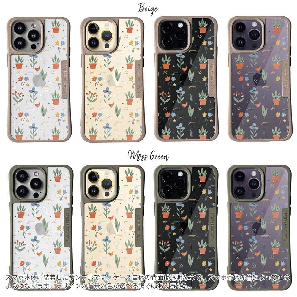 iPhone16/iPhone16e 花柄 コンポスケース 北欧デザイン ビオトープ | 2枚目